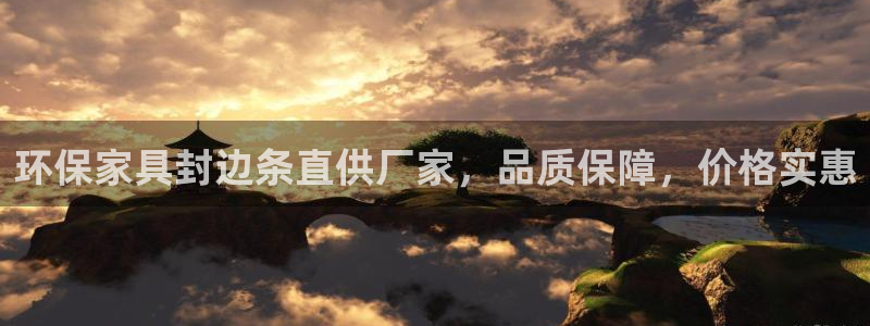 杏耀登入测速