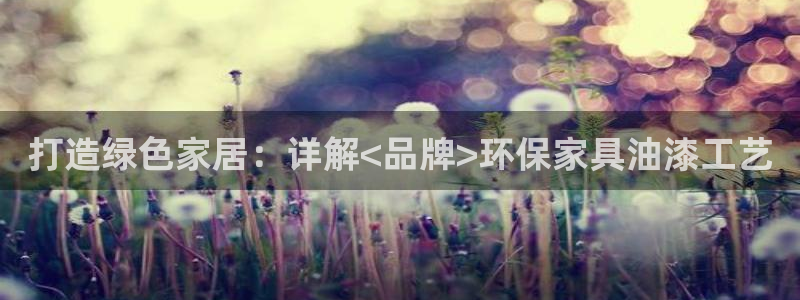 杏耀登陆网站