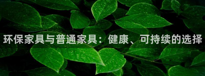 杏耀app怎样申请退款