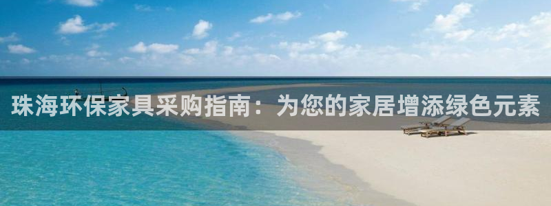 杏耀平台登陆官网