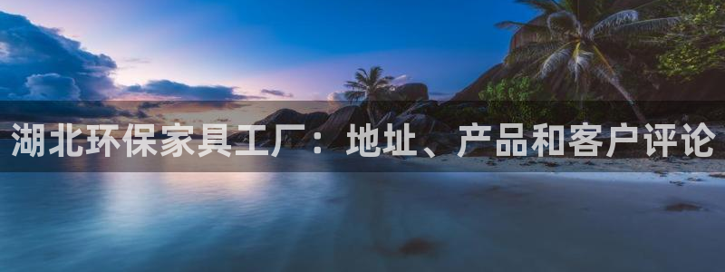 杏耀平台在哪里