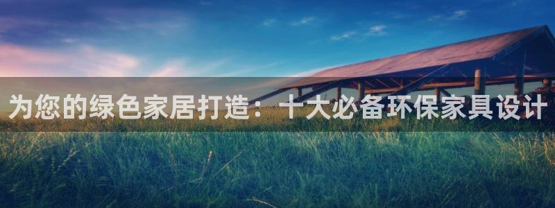 杏耀软件