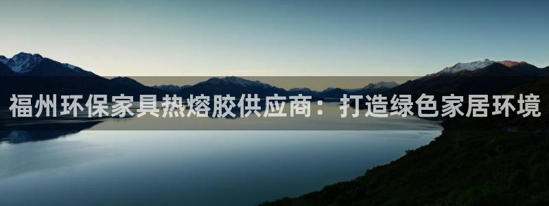 杏耀平台的专用通道
