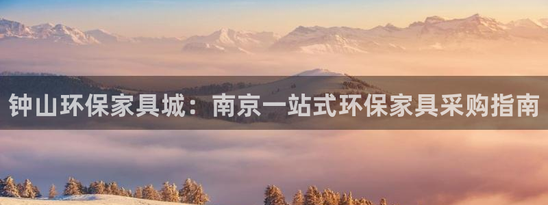 杏耀平台开户