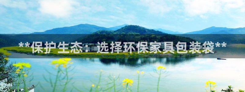 杏耀平台怎么样?