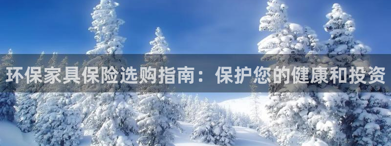 杏耀平台线路测试