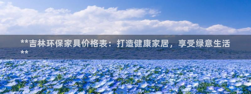 杏耀平台测速登陆