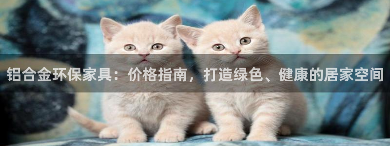 杏耀平台主管