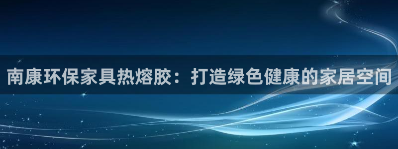 杏耀平台分红