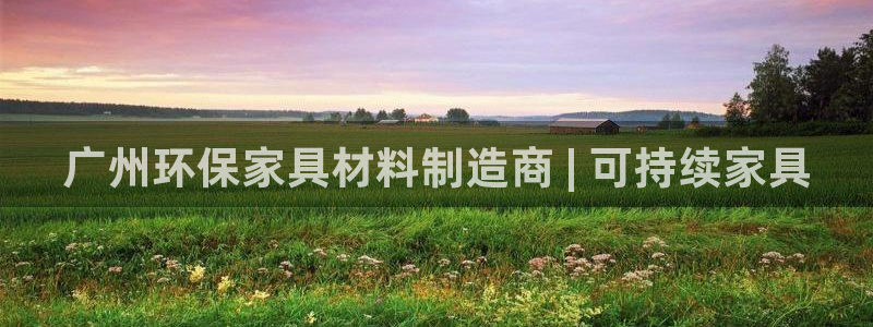 杏耀代理主管qq