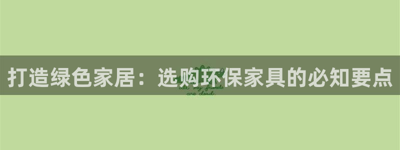 杏耀平台代理登录网址是多少