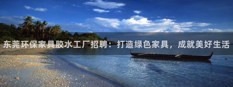 杏耀平台登录方式
