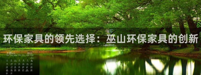 杏耀平台代理登录网址