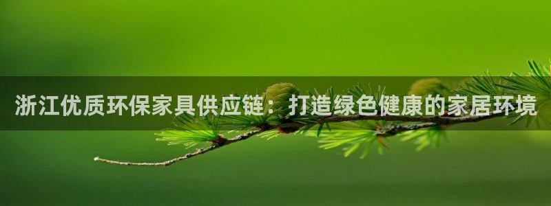 杏耀测速网址电脑版