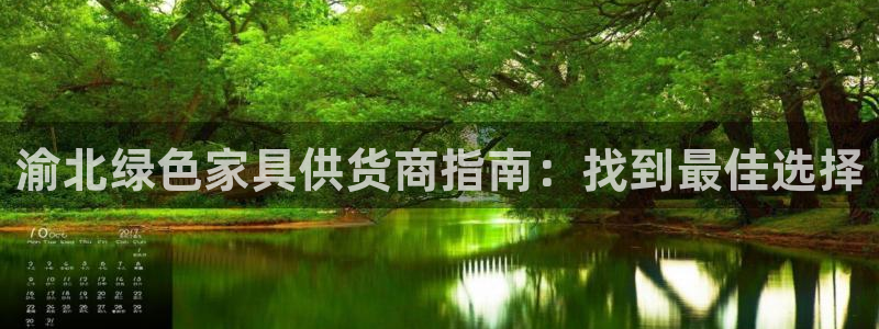 杏耀平台一安全注册入口