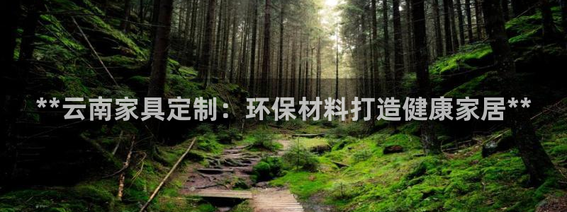 杏耀平台登录网站