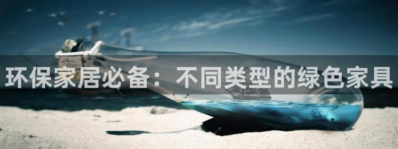 杏耀注册登陆