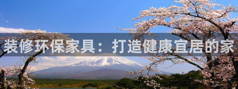 杏耀平台登录入口