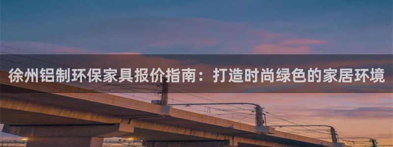 杏耀平台怎样