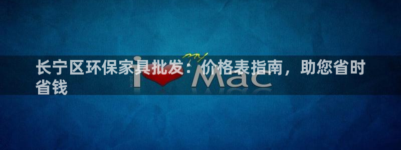 杏耀平台登陆官网