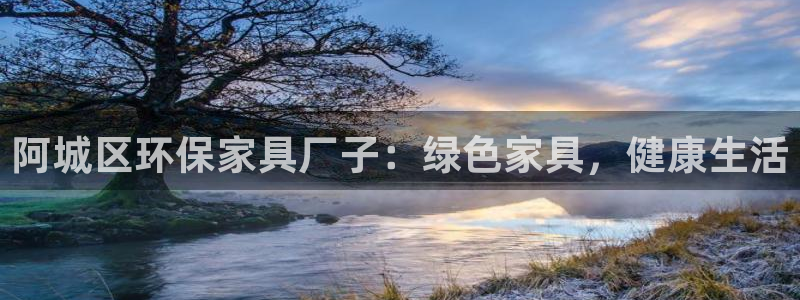杏耀登录网页
