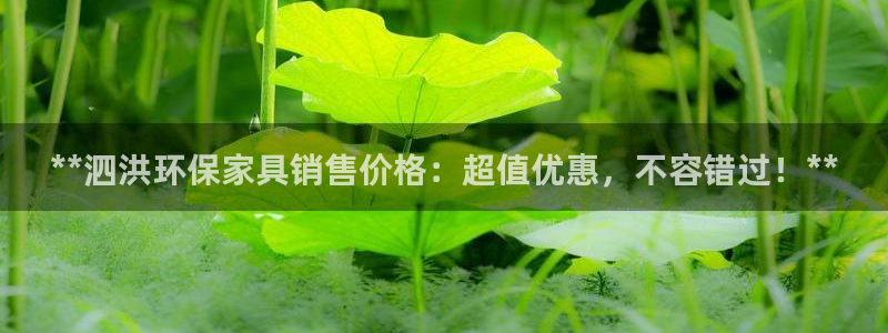 杏耀平台下载