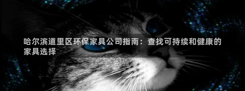 杏耀平台怎样