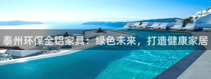 杏耀平台注册地址