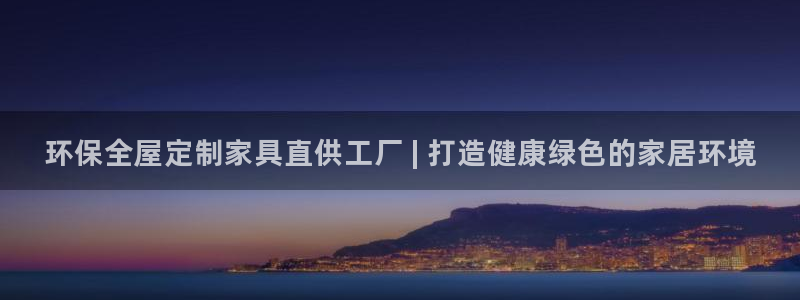 杏耀平台服务中心是干嘛的