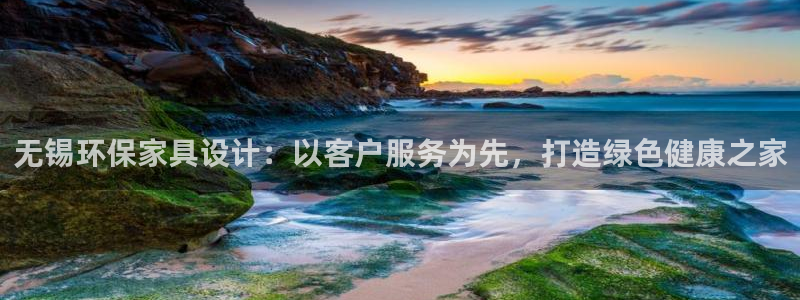 杏耀官网游戏