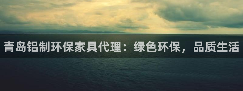 杏耀官网app