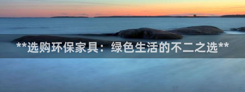 杏耀平台代理登录网址