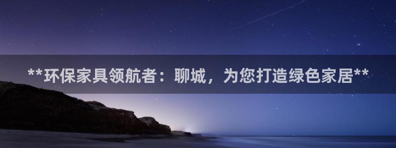 杏耀平台没有了