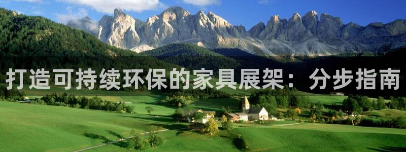杏耀平台已注册入口