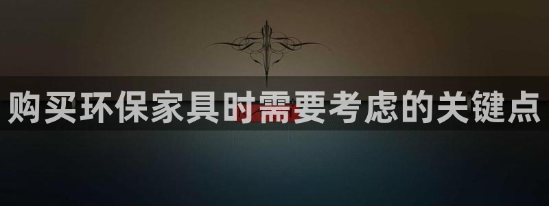 杏耀平台正规么
