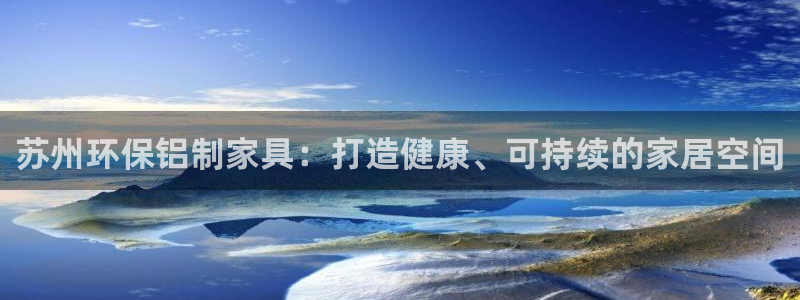 杏耀官方注册中心