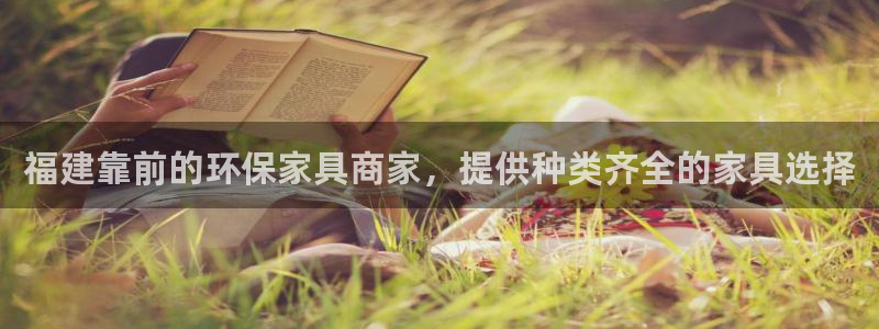 杏耀平台登陆地址