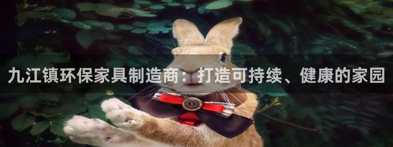 杏耀平台官方网站