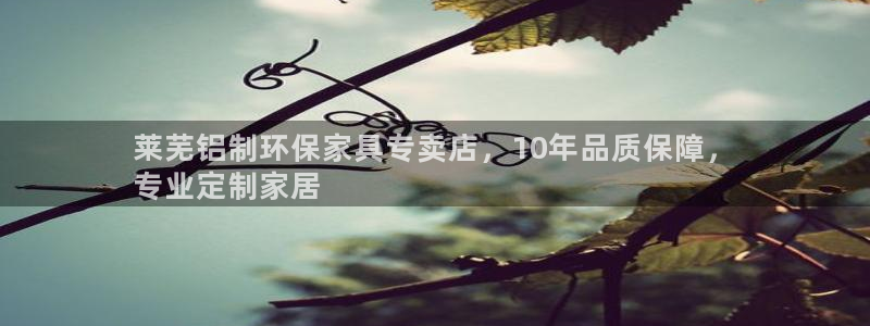杏耀平台怎么注册