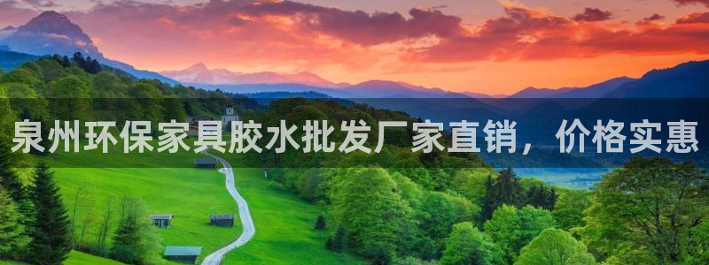 杏耀注册地址