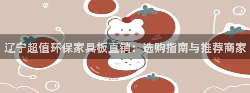 杏耀平台官网