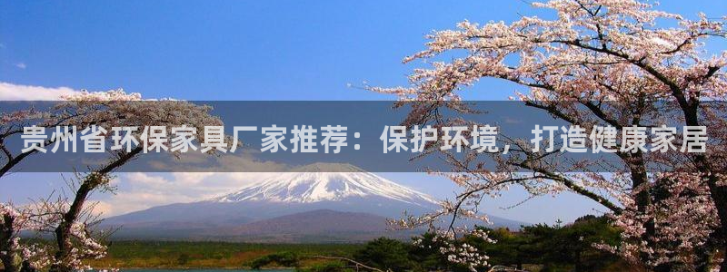 杏耀登入测速