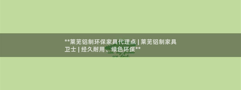 杏耀客户端登录