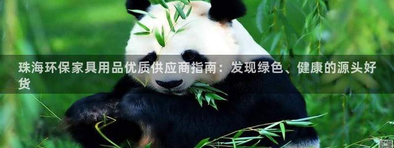 杏耀平台登陆地址