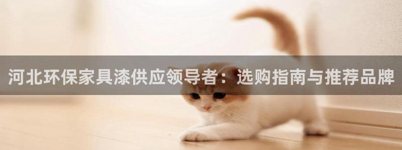 杏耀官方