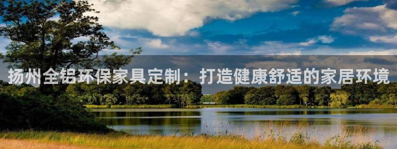 杏耀平台线路测速登录
