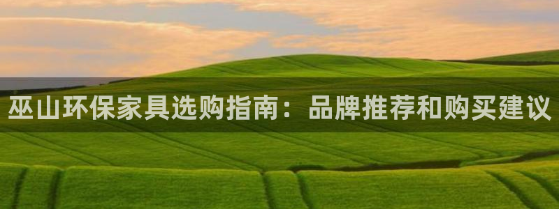 杏耀登陆网站