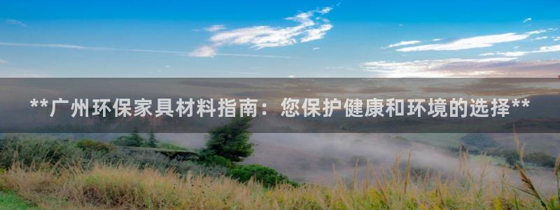杏耀手机网页登录入口
