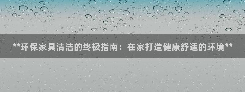 杏耀平台代理登录网址查询