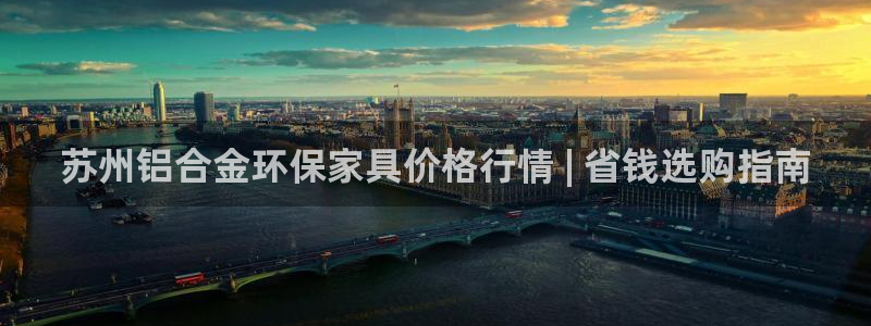 杏耀平台分红